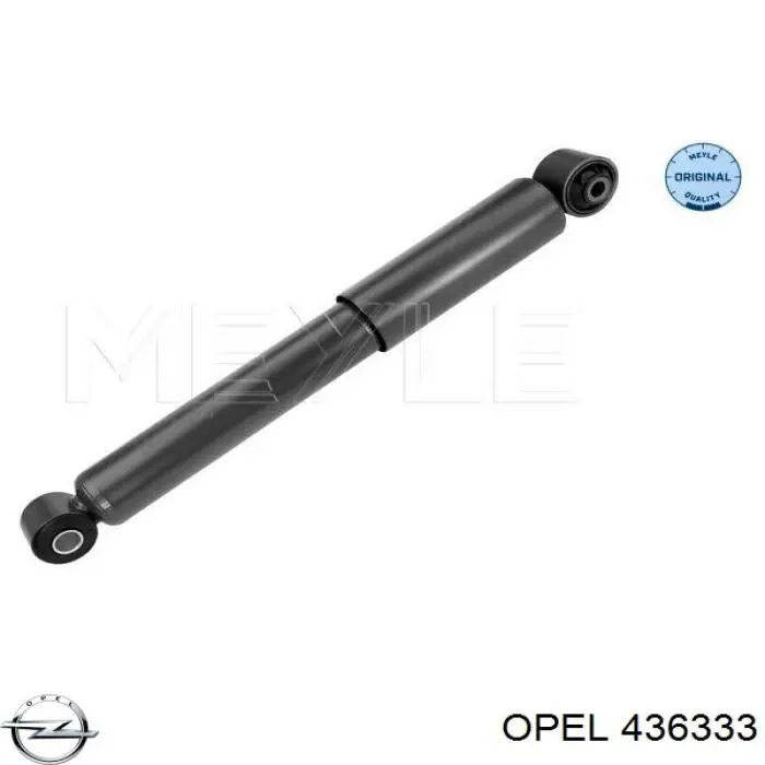 436333 Opel Амортизатори задні