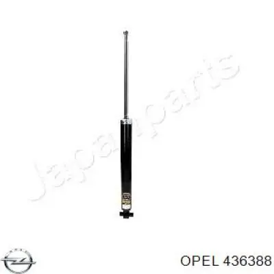 Амортизатор задній 436388 Opel
