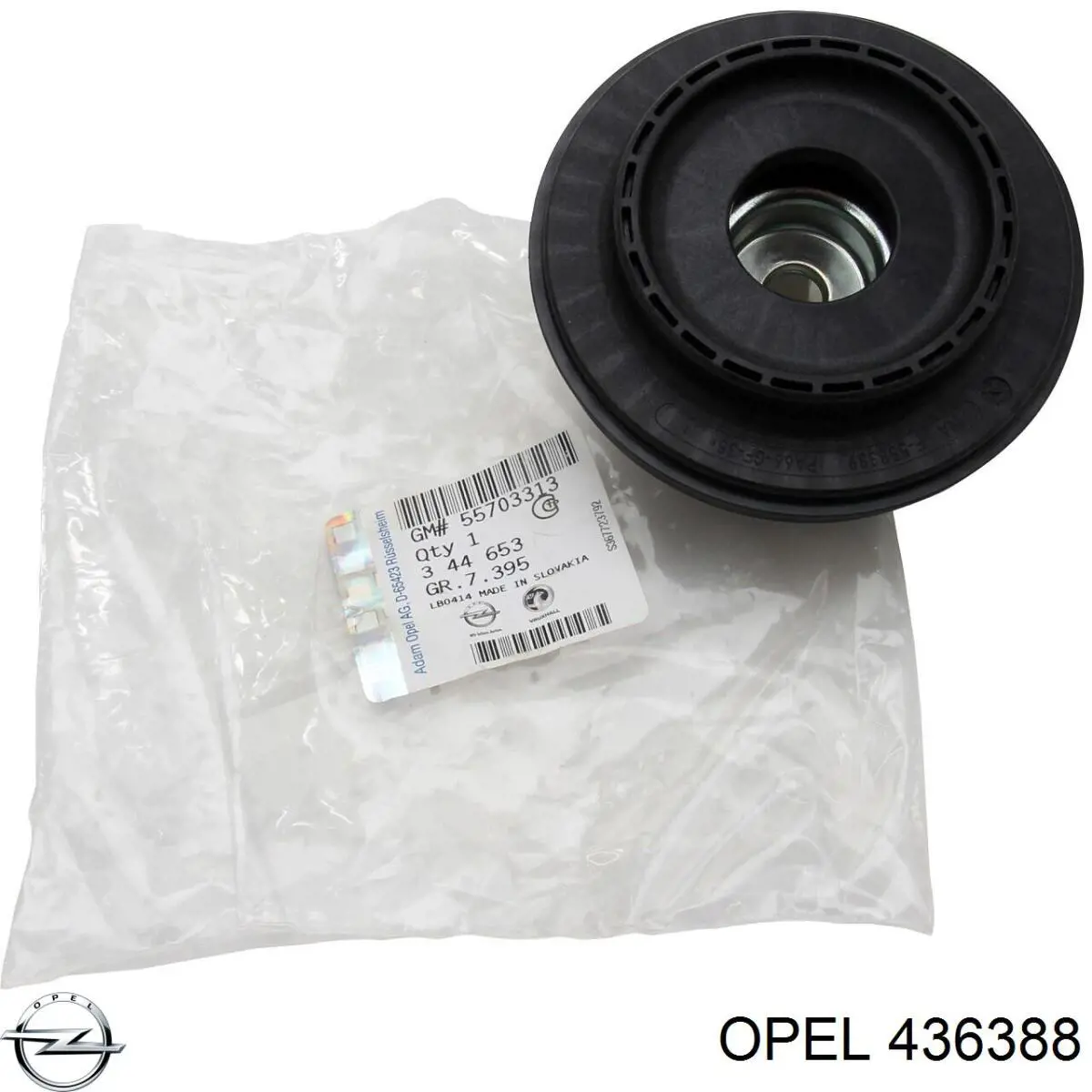 Задній амортизатор Opel 436388
