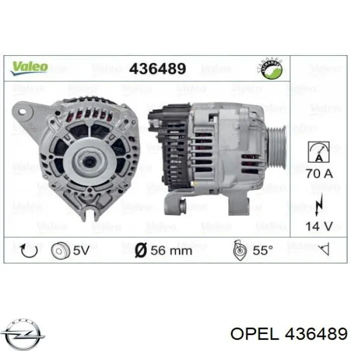 Амортизатор задній, правий Opel 436489 ціна, від 28.22 USD