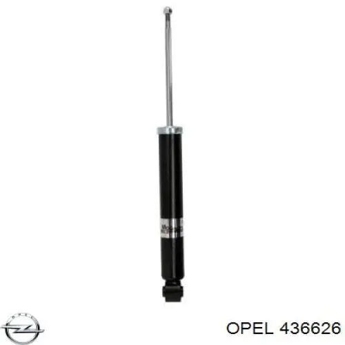 Амортизатор задній 0436626 Opel