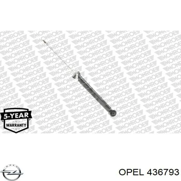  Opel 436793 ціна, від 50.19 USD