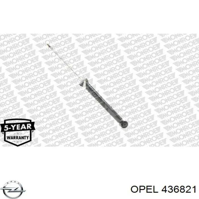 Амортизатор задній Opel 436821 ціна, від 31.26 USD
