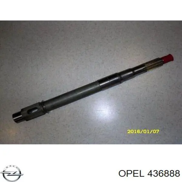  Opel 436888 ціна, від 57.28 USD