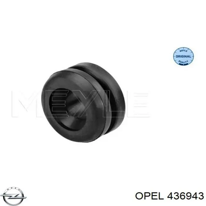 Втулка амортизатора заднього Opel 436943 ціна, від 1.28 USD