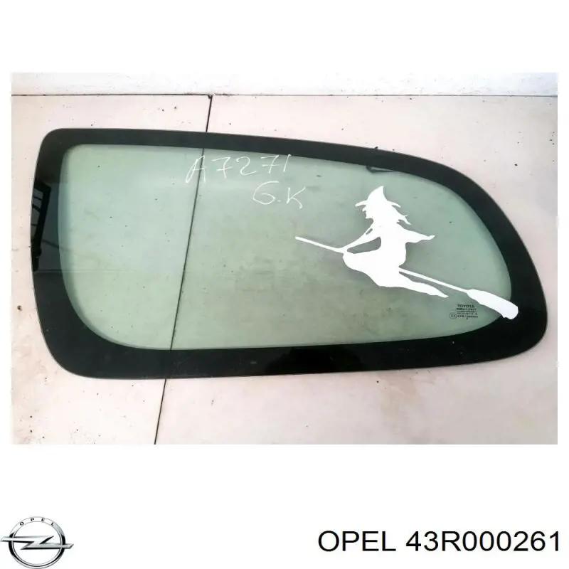  VAG 43R000261 ціна, від 104.63 USD