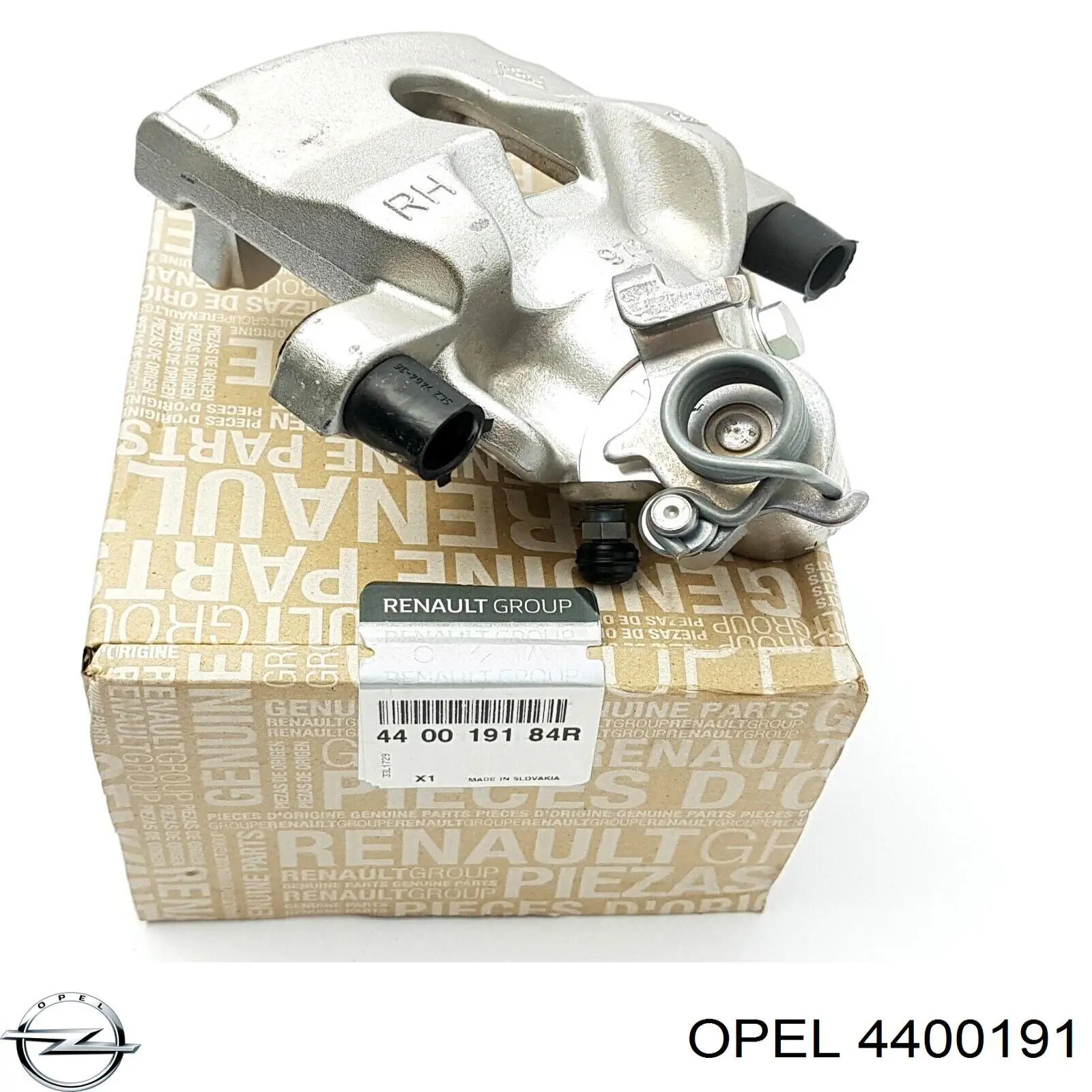 4400191 Opel гідрокомпенсатор, гідроштовхач, штовхач клапанів