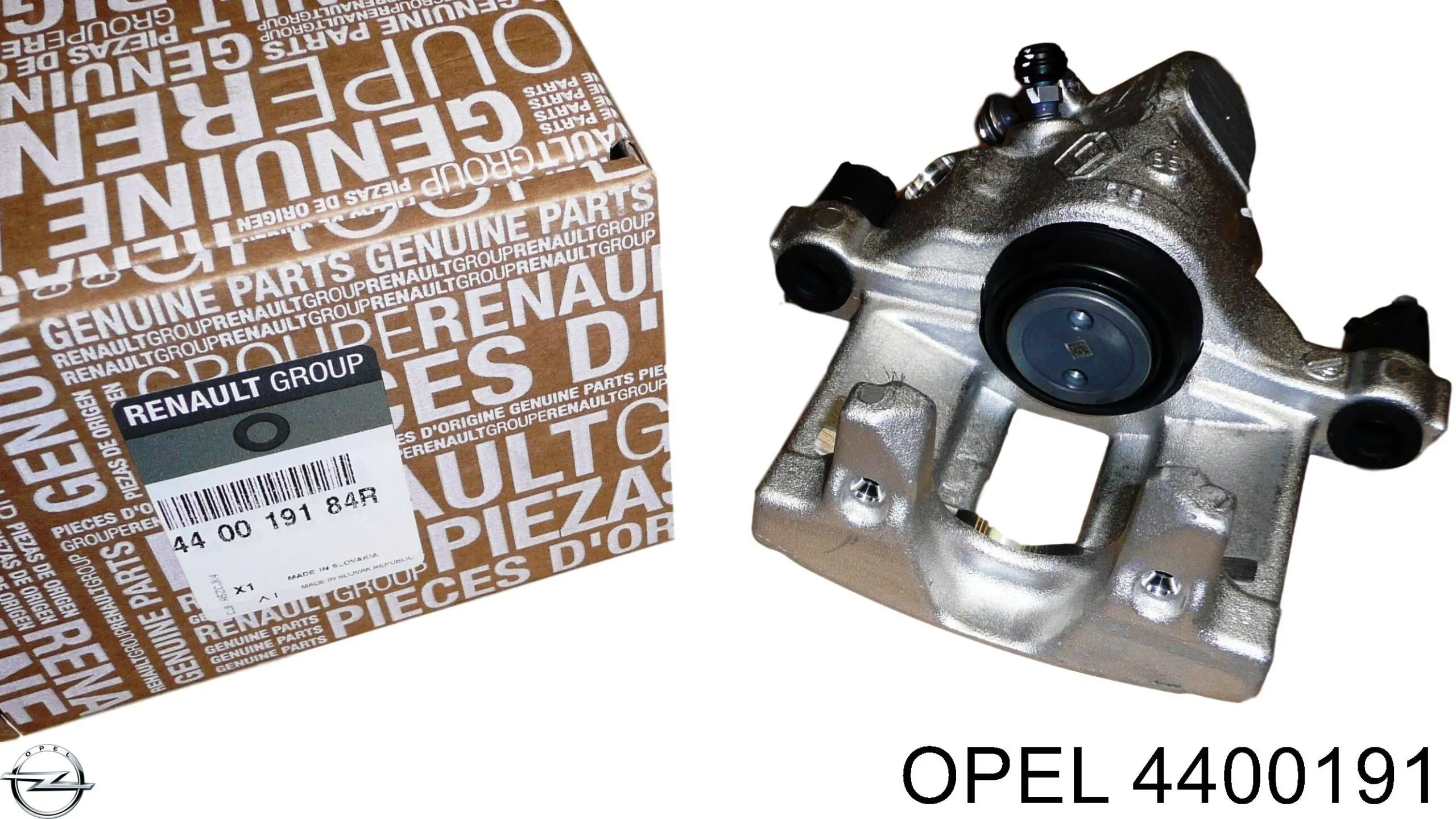 Штовхач клапана гідравлічний Opel 4400191 ціна, від 6.39 USD