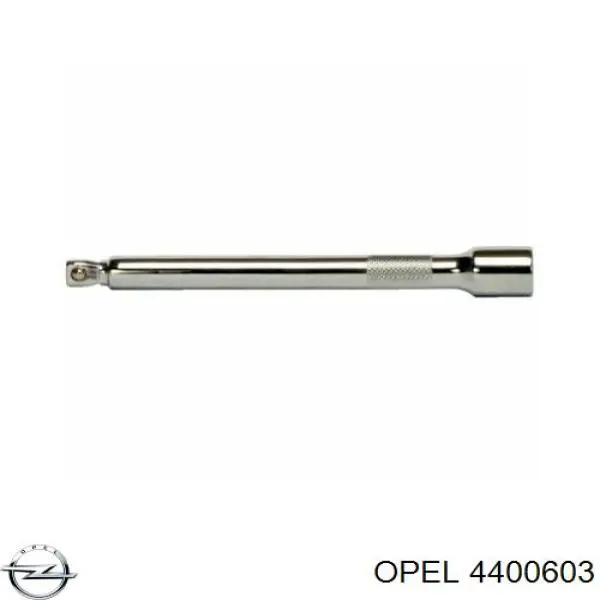 Замок капота Opel 4400603 ціна, від 23.59 USD