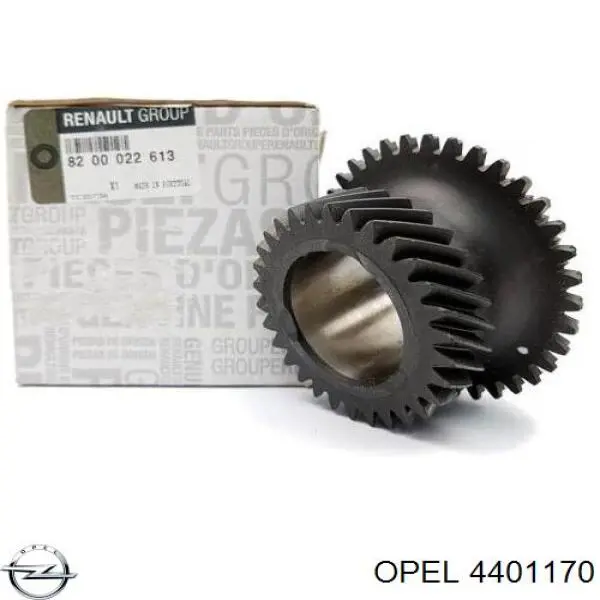 Шестерня 6-й передачі ведуча 8200022613 Nissan/Infiniti