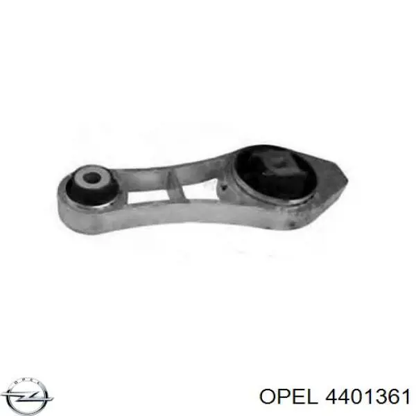 Купити 8200073669 Renault (RVI) Подушка (опора) двигуна, права верхня
