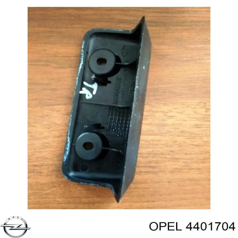 Купити 4401704 Opel Ремкомплект переднього супорту