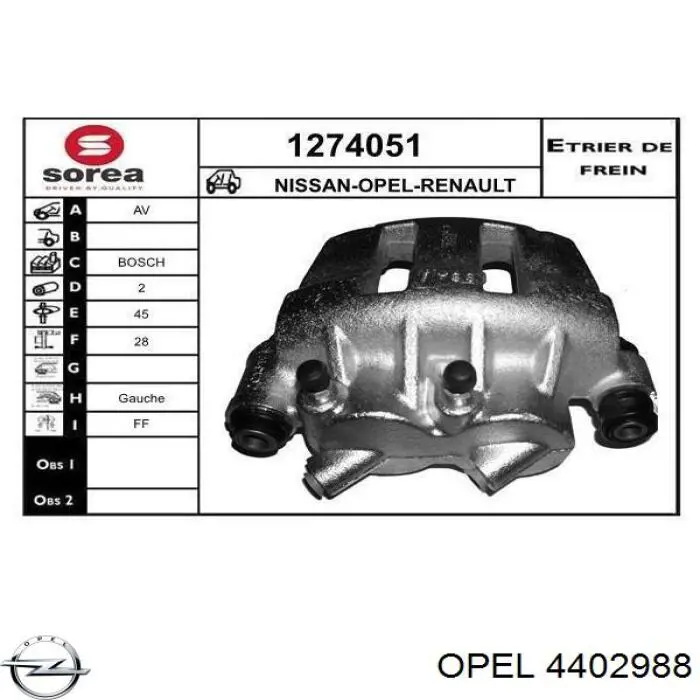 Супорт тормзной Opel 4402988