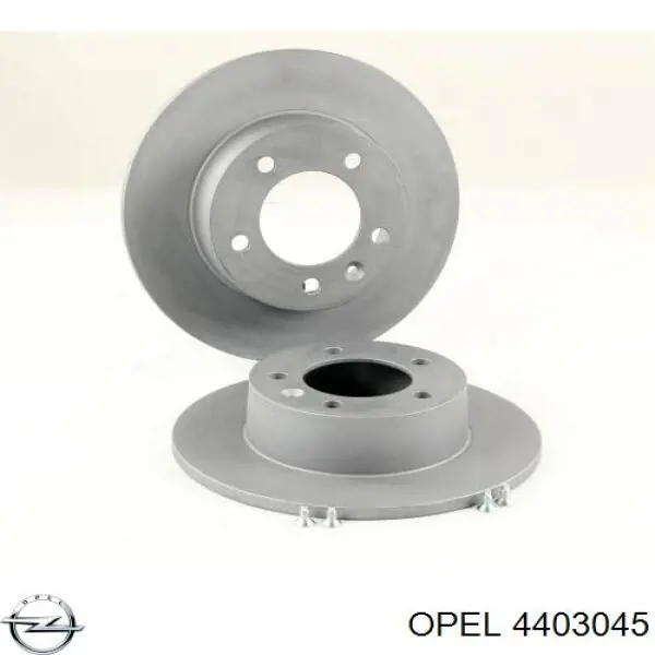 Задні дискові гальма Opel 4403045 ціна, від 36.71 USD
