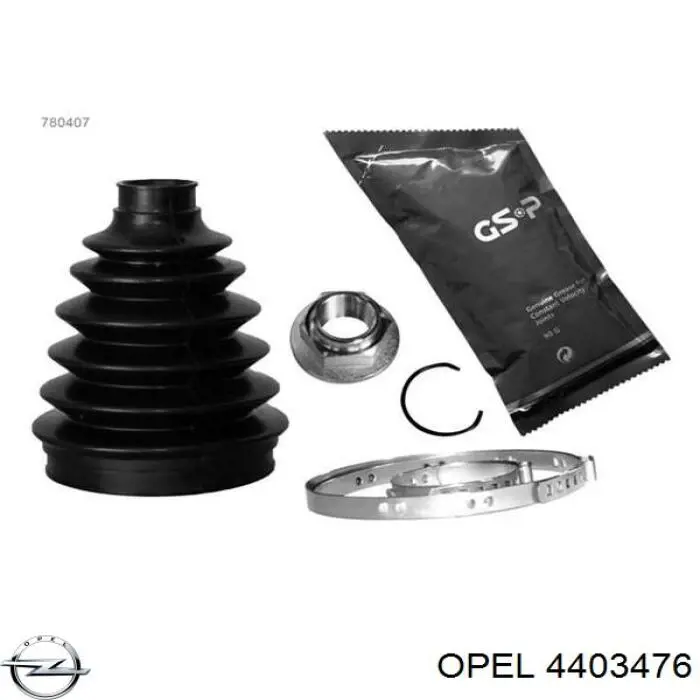 Купити 4403476 Opel Пильник шарніра приводу
