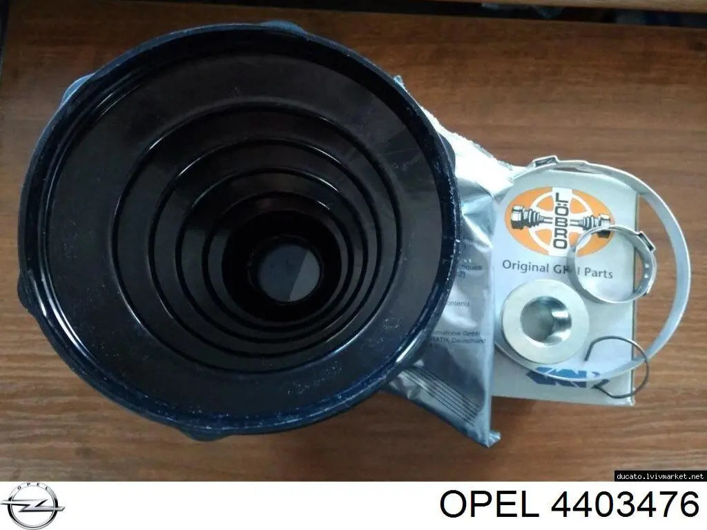Пильник ШРУСа зовнішній 4403476 Opel