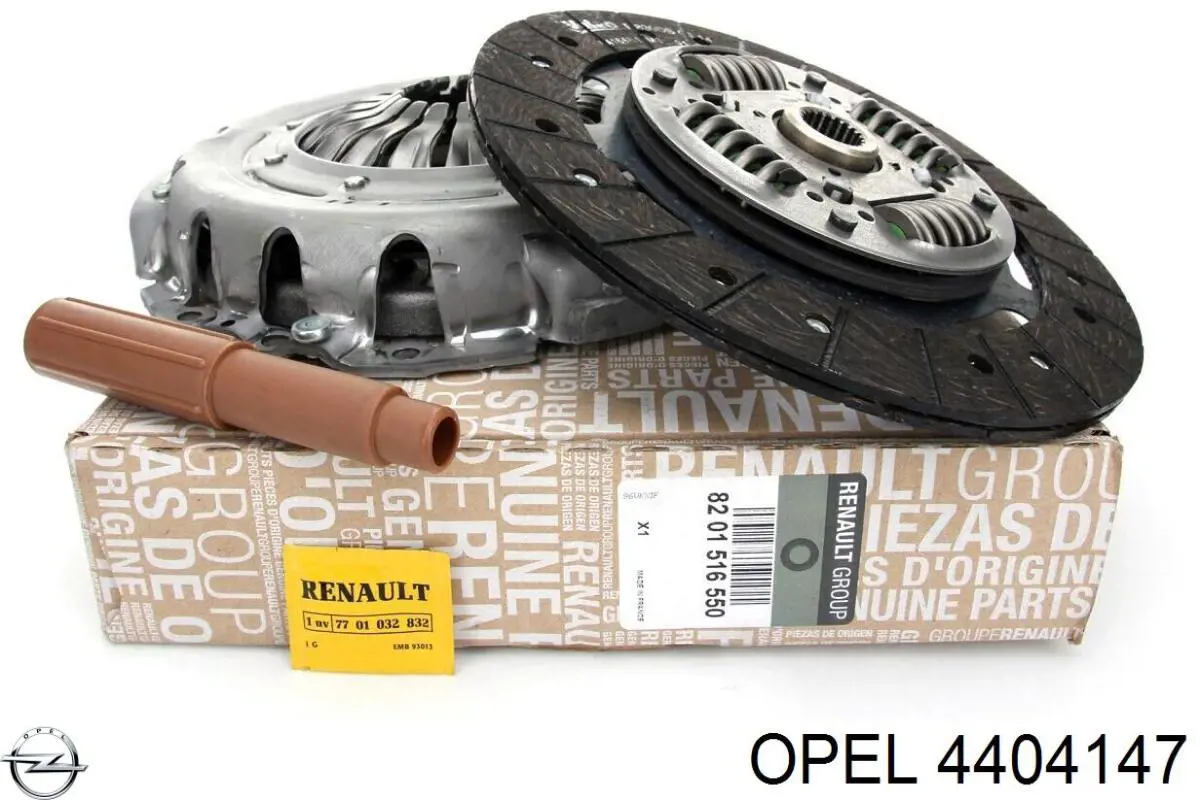 4404147 Opel комплект зчеплення (3 частини)