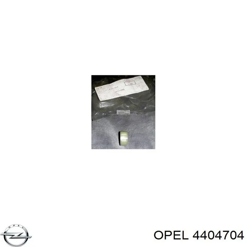Втулка механізму перемикання передач Opel 4404704 ціна, від 1.04 USD