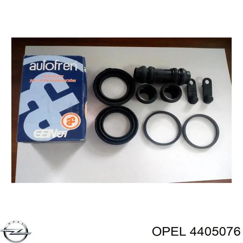 Замок передньої двері, лівої Opel 4405076 ціна, від 24.35 USD