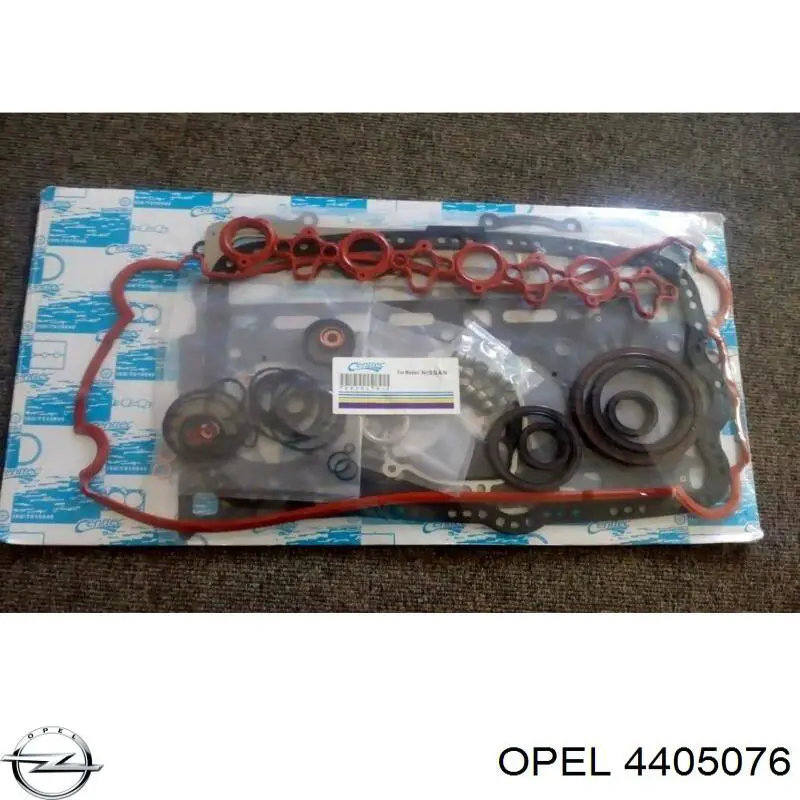 Купити 4405076 Opel Замок передньої лівої двері