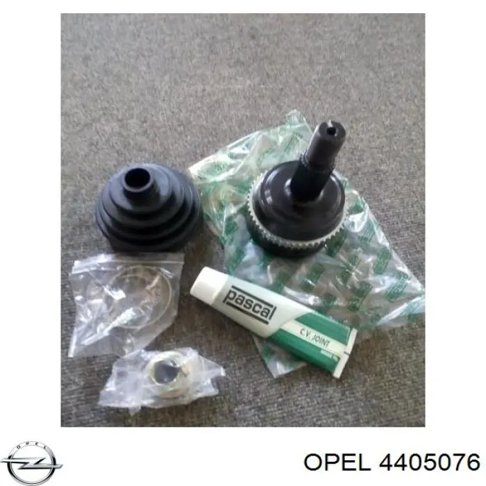 Замок дверей водія Opel 4405076