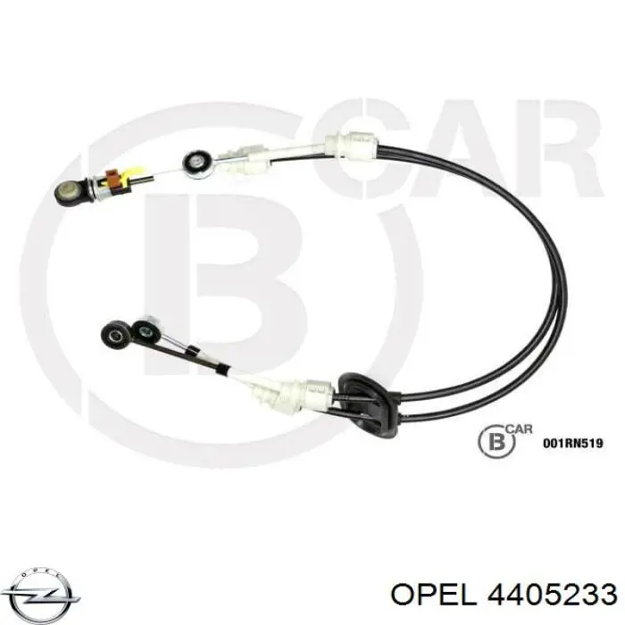 Трос перемикання передач GP8200285624 GP