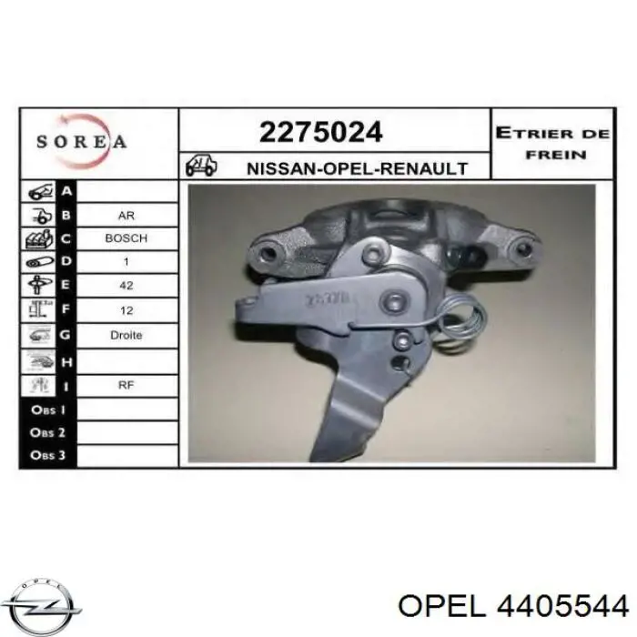 Супорт задній правий 4405544 Opel