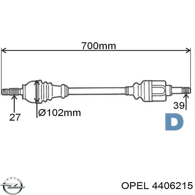  Opel 4406215 ціна, від 46.61 USD