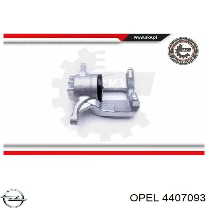 Супорт гальмівний передній правий Opel 4407093 ціна, від 55.83 USD