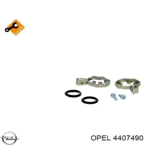 Радіатор пічки (обігрівача) Opel 4407490 ціна, від 37.43 USD