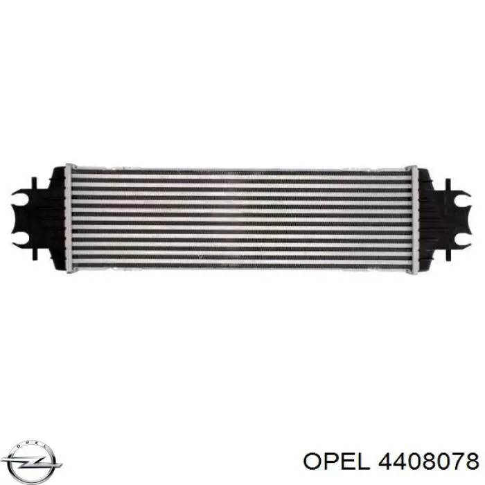 4408078 Opel радіатор интеркуллера