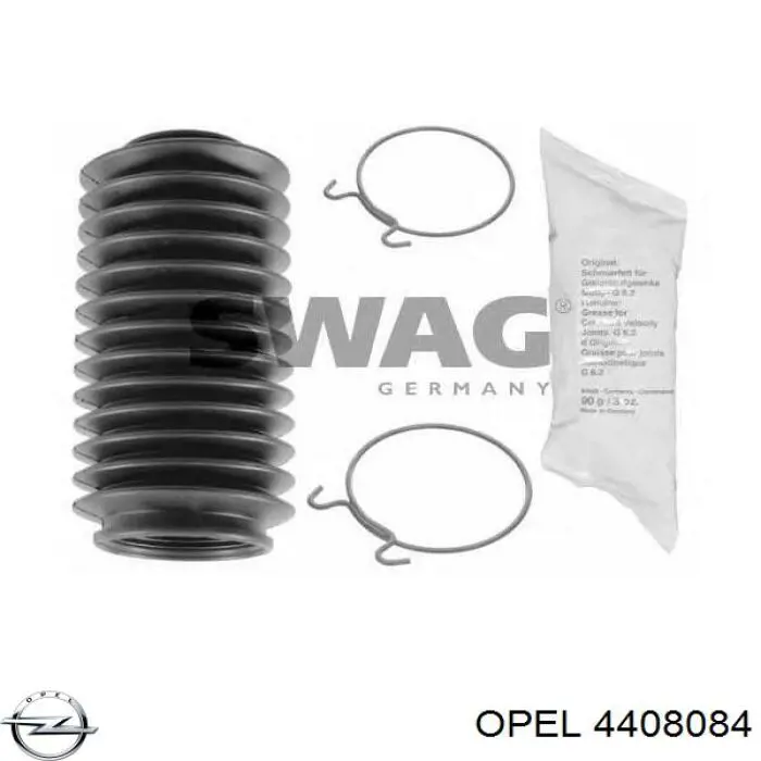 Прокладка прийомної труби глушника Opel 4408084 ціна, від 3.09 USD