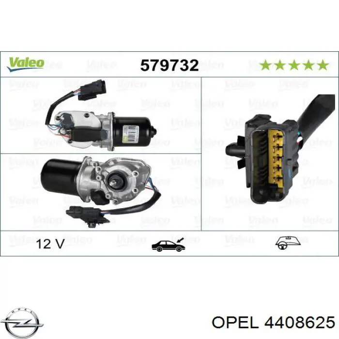 Мотор стеклоочищувача Opel 4408625 ціна, від 60.16 USD
