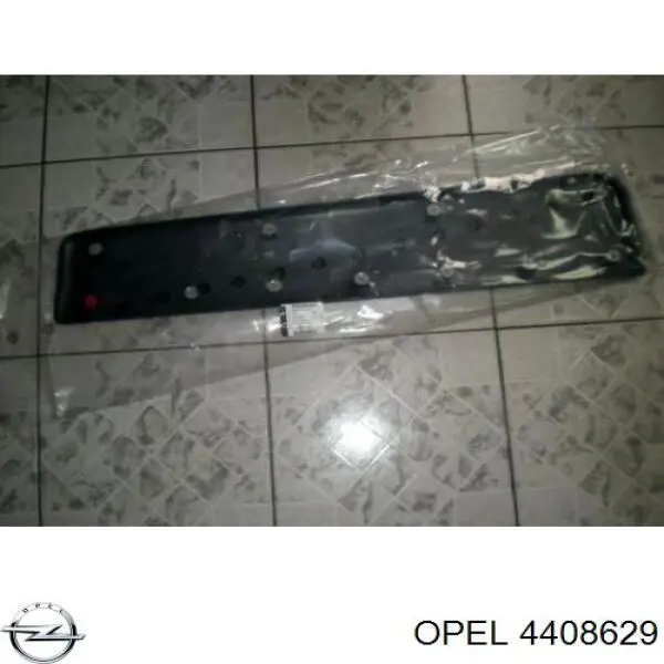 Молдинг бічний (зсувний) двері Opel 91165344 ціна, від 33.75 USD