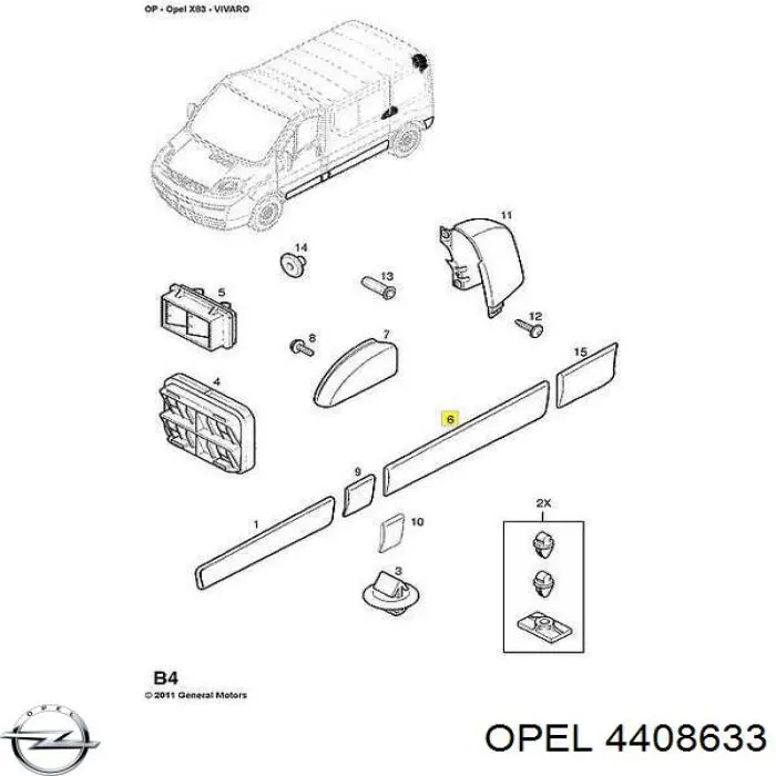 Купити 4408633 Opel Накладка заднього лівого крила
