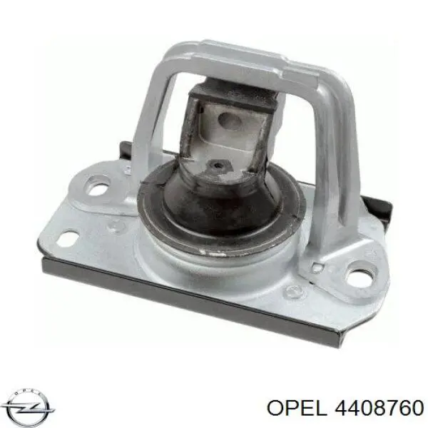 Права подушка двигуна Opel 4408760 ціна, від 55.79 USD