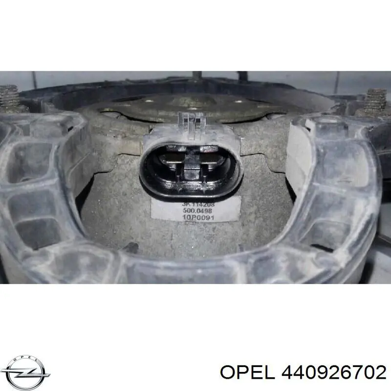 Радіатор основний Opel 440926702 ціна, від 50.61 USD