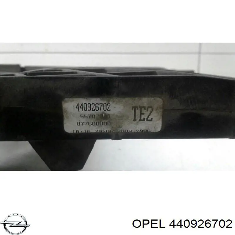 Купити 440926702 Opel Радіатор двигуна