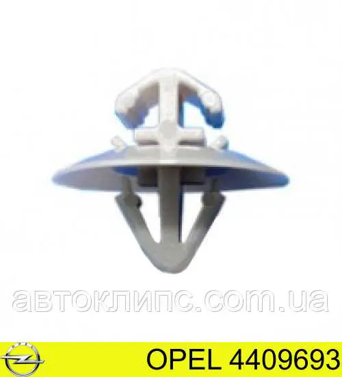 Купити 4409693 Opel Пістон (кліп) кріплення накладок порогів