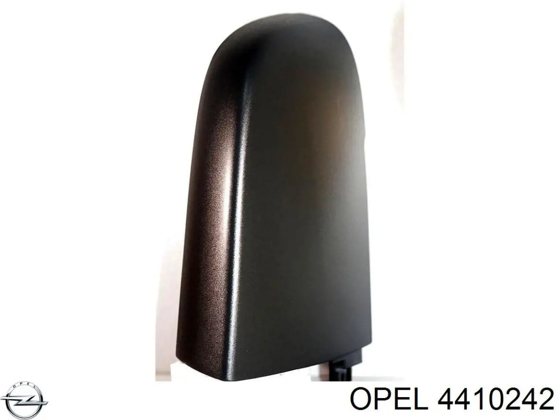  Opel 4410242 ціна, від  USD