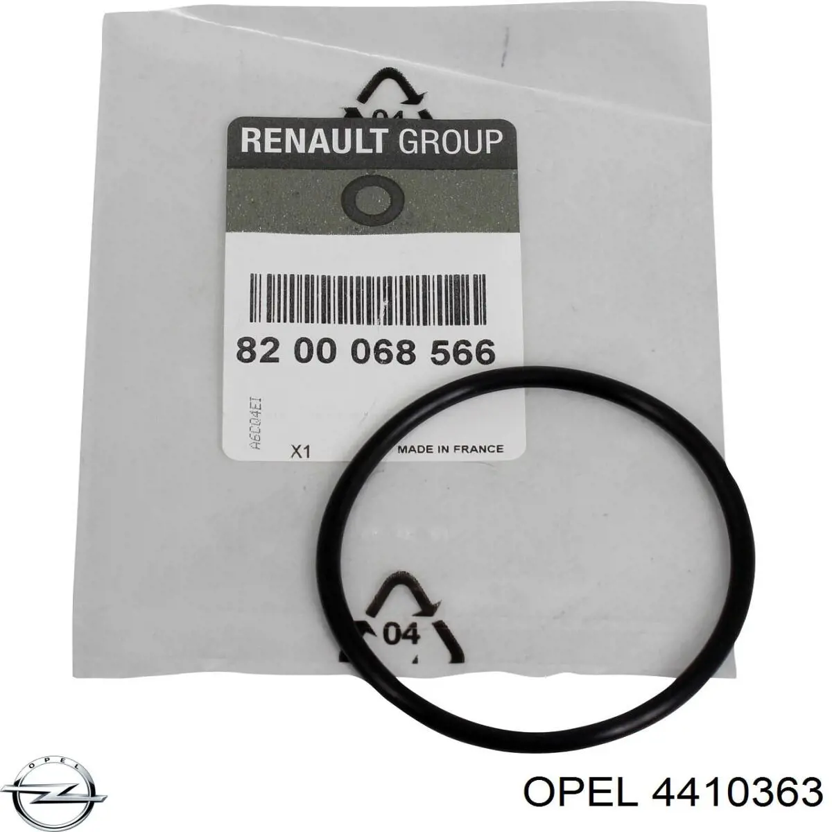 Купити 1403500QAA Renault (RVI) Прокладка впускного колектора