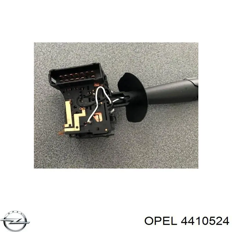 Купити 4410524 Opel Перемикач підрульовий, лівий