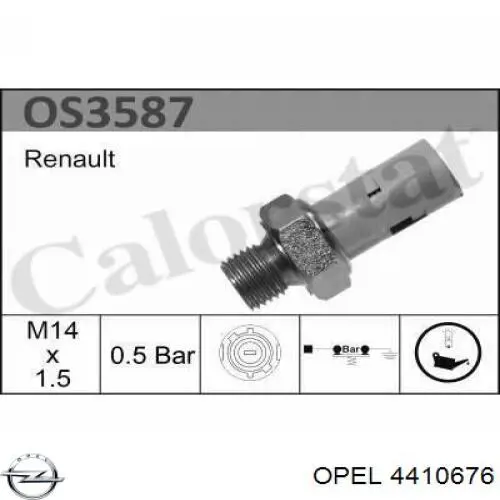 Купити 4410676 Opel Датчик тиску масла