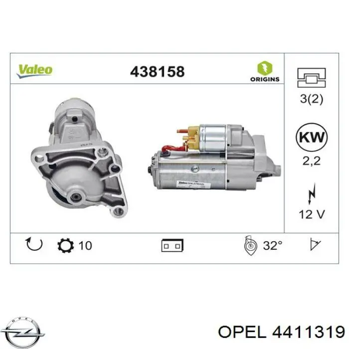 Купити 4411319 Opel Стартер