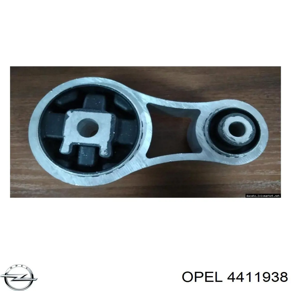 Купити 4411938 Opel Подушка (опора) двигуна, нижня