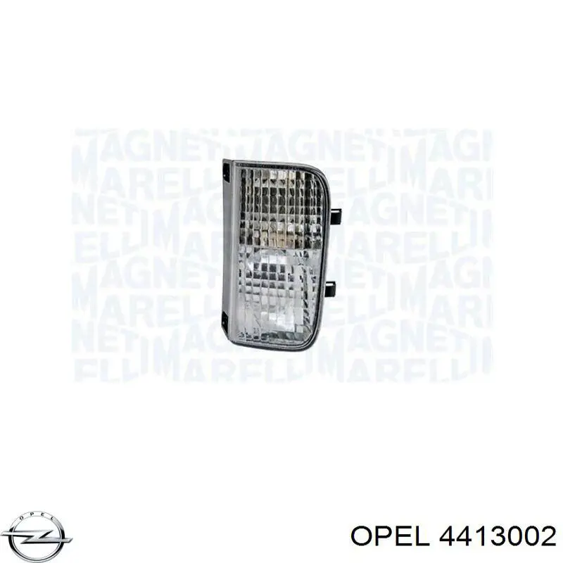 8200336828 Renault (RVI) Задня ліва фара