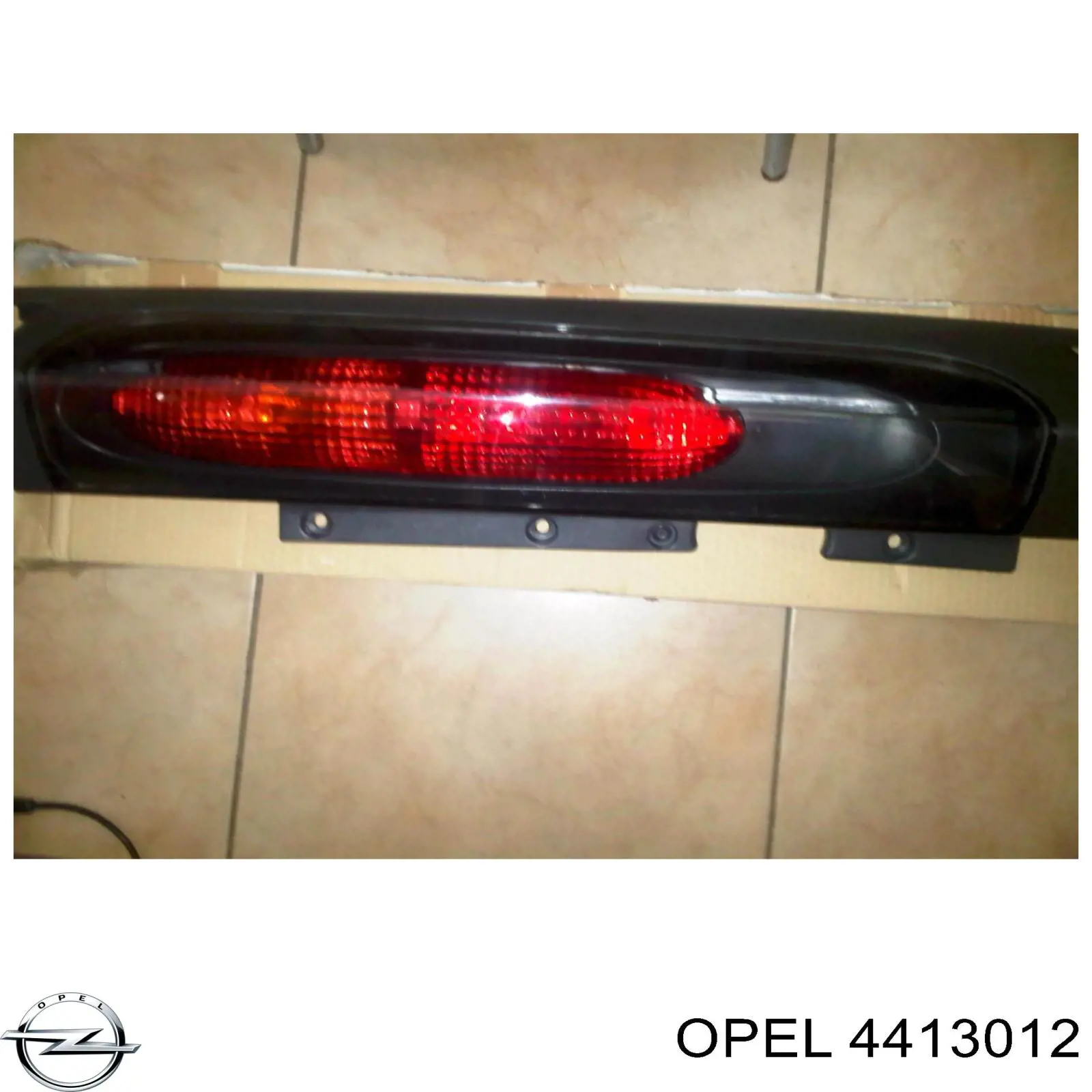 Лівий стоп 602687S Polcar