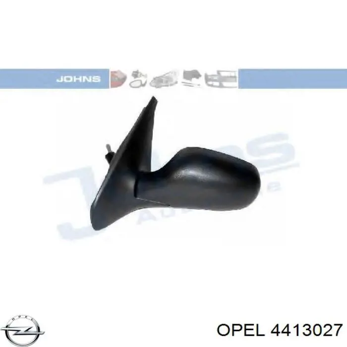 4413027 Opel Кришка масляного піддону