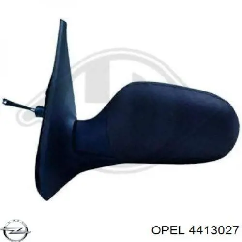 Купити 4413027 Opel Кришка масляного піддону