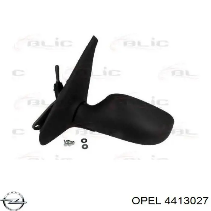 Кришка масляного піддону 4413027 Opel